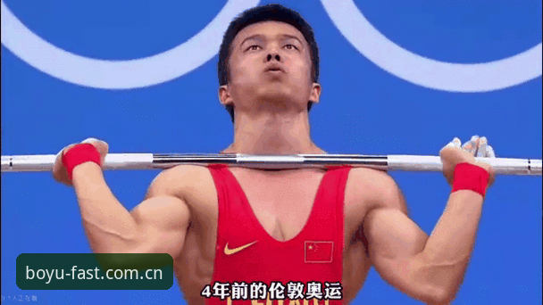 都灵德比战前观赛指南：博鱼体育用户如何跟踪赛事动态